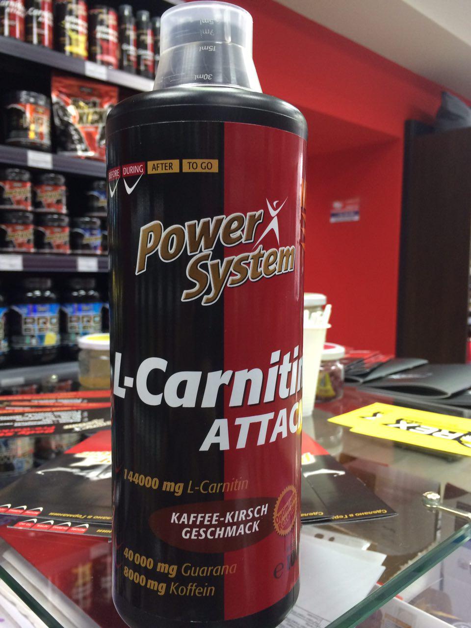 Пауэр систем. Power System l-Carnitin Attack. Power System l-Carnitin Attack л-карнитин 1000 мл. Л карнитин Power System гуарана. L Carnitine Attack Power Guarana.