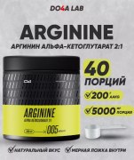 Заказать Do4a Lab AAKG (без вкуса) 200 гр